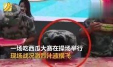 龙牙吃瓜现场视频,揭秘明星幕后趣事