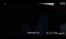 吃瓜阿道夫视频下载,热门视频下载攻略全解析