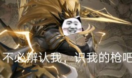 神威马超吃瓜图片大全视频