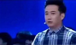 非诚勿扰吃瓜现场视频