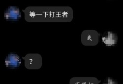 八卦吃瓜视频网址是什么,一网打尽热门八卦，带你畅游网络娱乐世界