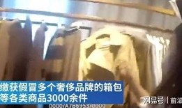 龙港吃瓜后续事件视频播放,视频播放背后的热议与真相揭晓