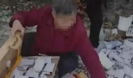 福建吃瓜大妈事件视频