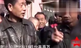 探长吃瓜大咖视频,揭秘视频背后的惊人真相