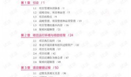 吃瓜群资源视频下载,轻松获取热门视频