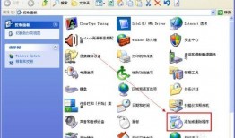 吃瓜视频卸载软件安全吗,揭秘卸载过程的安全性