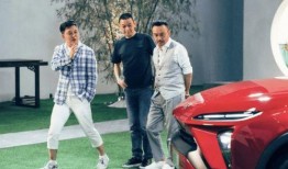 蔚来女销售三分钟视频吃瓜