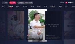 抖音上热门的吃瓜视频,揭秘娱乐圈幕后真相