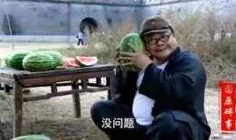 吃瓜搞笑现场视频大全免费观看,笑料横生！免费观看吃瓜搞笑现场视频大全