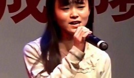 鞠婧祎吃瓜会视频,萌态百出引网友热议