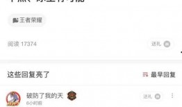 百兽直播间吃瓜视频下载,吃瓜视频背后的精彩瞬间