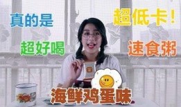 吃瓜少女魏淑芬领奖视频,吃瓜少女魅力四射