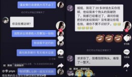 李yoyo吃瓜视频,揭秘娱乐圈幕后真相