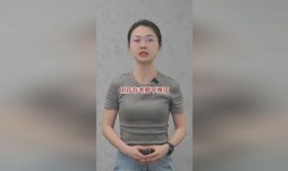 龙泉女教师吃瓜视频,网络暴力与道德边界