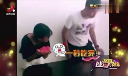 吃瓜视频比赛搞笑,吃瓜视频大赛，欢乐无限，笑料横生！