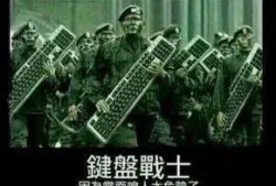 法律终结吃瓜事件视频,揭秘吃瓜事件背后的法律真相