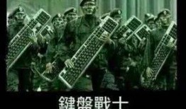 法律终结吃瓜事件视频,揭秘吃瓜事件背后的法律真相