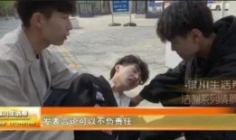 小伙吃瓜被撞死视频,小伙吃瓜不幸被撞身亡，引发社会关注与反思