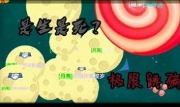 吃瓜小熊制作原声视频,趣味横生的欢乐时光