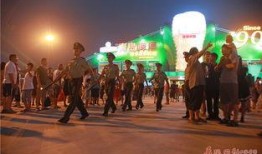 青岛啤酒节吃瓜开幕视频,吃瓜群众狂欢盛宴启幕