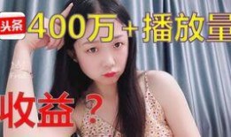 三千城吃瓜视频,揭秘网络红人背后的故事与争议