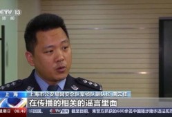 开封头条吃瓜群众视频,揭秘吃瓜群众视频背后的热点事件