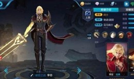 李信吃瓜视频,揭秘娱乐圈幕后真相