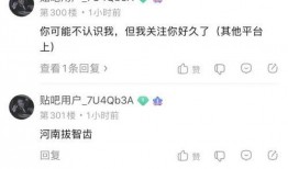 表白源源吃瓜视频,一场校园爱情的甜蜜瓜分