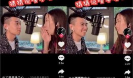 情侣博主吃瓜视频下载,情侣博主吃瓜视频大揭秘