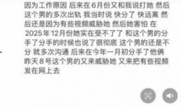 最新事件吃瓜网站视频,事件背后真相大曝光！
