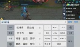 挑战吃瓜游戏怎么玩视频,趣味视频教你轻松上手