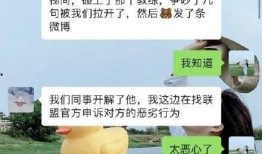 江夏吃瓜事件视频最新进展,真相大白，疑云散去