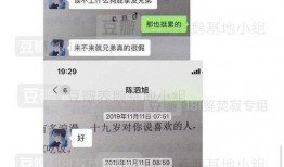 陈泗旭吃瓜视频在哪看,揭秘热门视频观看途径