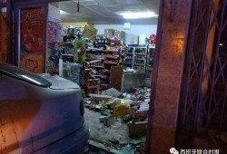 8月吃瓜食品店事件视频,一场吃瓜食品店的争议事件回顾