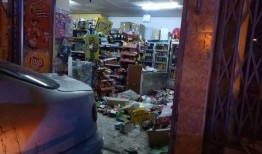 8月吃瓜食品店事件视频,一场吃瓜食品店的争议事件回顾