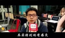 邻居打架吃瓜视频播放在线观看