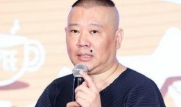 郭德纲大号吃瓜视频播放,揭秘娱乐圈幕后故事