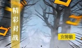 吃瓜搞笑画面视频,搞笑视频里的欢乐瞬间