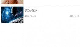 吃瓜群资源视频下载,轻松获取热门视频