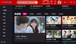 吃瓜导演直播视频大全下载,揭秘吃瓜导演视频大全下载全攻略