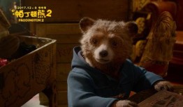 萌熊小叔吃瓜视频,揭秘娱乐圈幕后故事