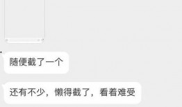 韩娱最新吃瓜视频,最新吃瓜视频揭秘明星幕后真相