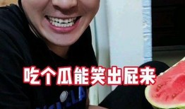 吃瓜事件最新视频在线观看免费,揭秘幕后真相