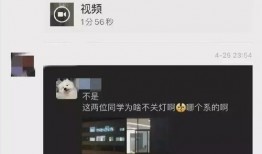 港澳台媒体吃瓜视频播放,吃瓜视频播放量惊人，揭秘热门话题背后的秘密