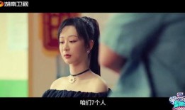 星期六吃瓜视频,揭秘热门吃瓜视频背后的故事