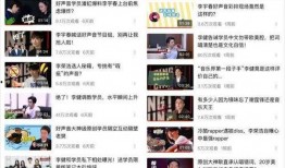 王大爷淘宝店吃瓜视频,吃瓜视频带你领略网购乐趣