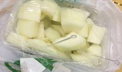 怎么吃黄金蜜瓜视频,视频教你轻松享用