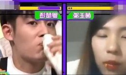 嘉兴二院吃瓜事件视频曝光,真相与争议交织的医患冲突