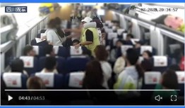 义乌吃瓜群众事件视频,一场网络热议背后的真相揭秘