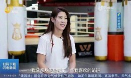 拳馆老板娘吃瓜视频大全,揭秘幕后趣闻